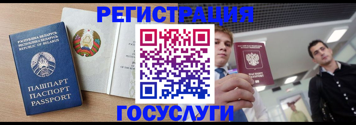 пропишу в квартире в Тереке